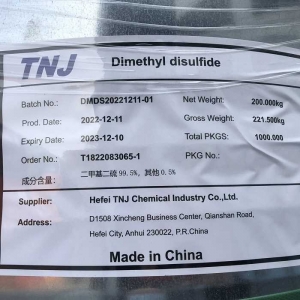 Dimethyl disulfide 624-92-0