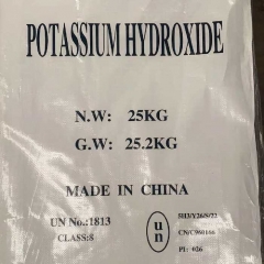 buy Potassium hydroxide KOH CAS 1310-58-3