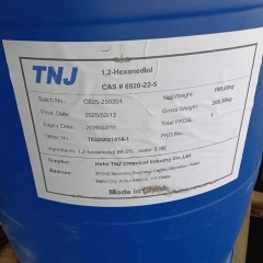 6920-22-5;1,2-Hexanediol